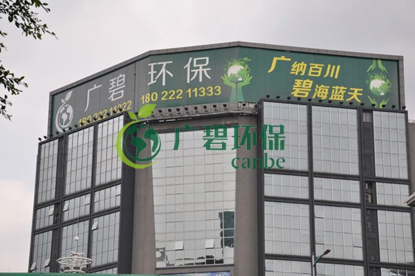 葉善楷調研黑臭水體治理情況，要求科學治污，增強群眾獲得感(圖5)