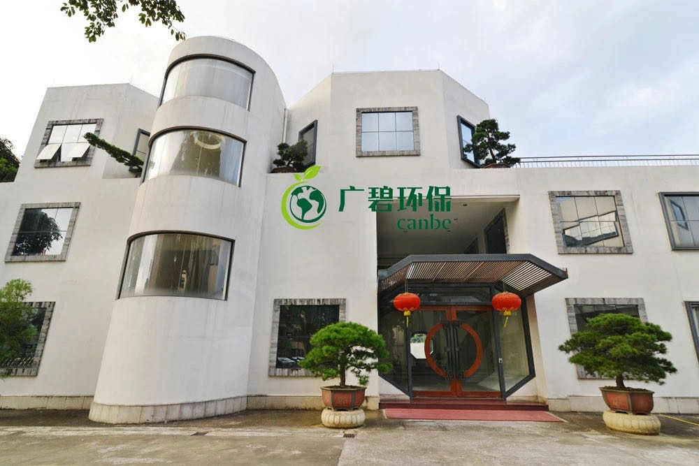 抗擊疫情，廣碧環保在行動(圖2)