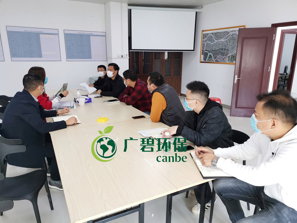 嚴防嚴控，精心組織，廣碧有序復工(圖1)