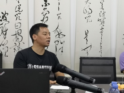 廣碧環?！巴瑵髮W水環境治理研修班主題活動圓滿舉行(圖3)